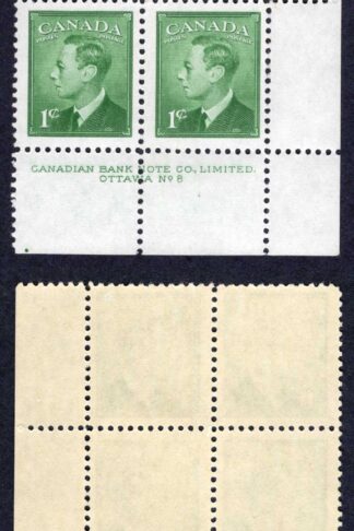 Canada SG414 1c Green Plate 8 LR Block U/M