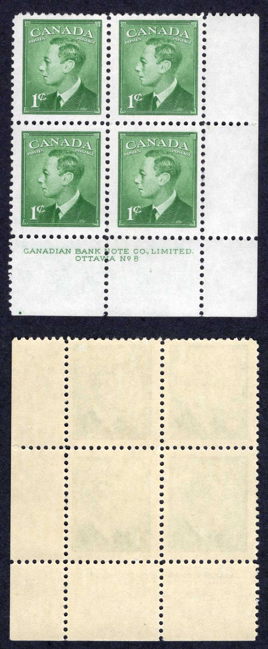 Canada SG414 1c Green Plate 8 LR Block U/M