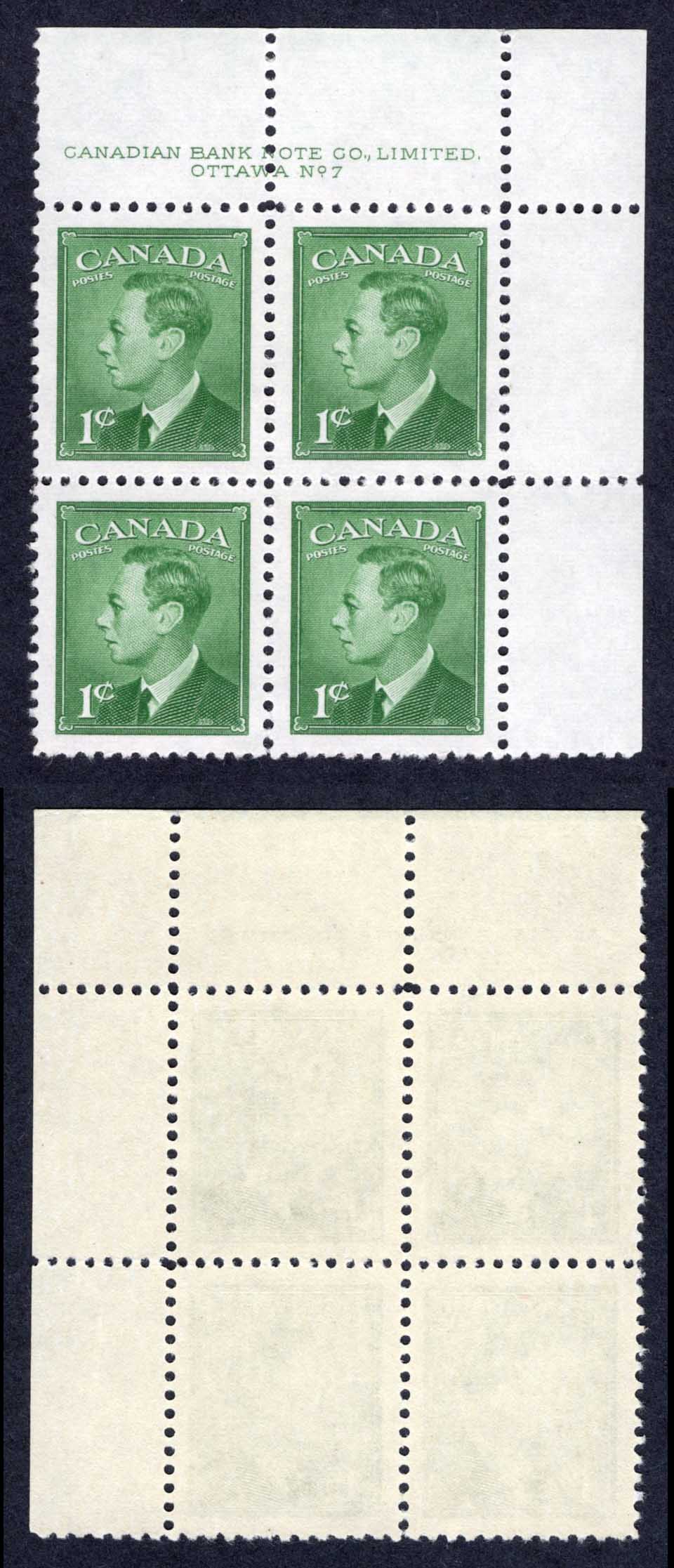 Canada SG414 1c Green Plate 7 UR Block U/M