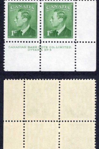 Canada SG414 1c Green Plate 5 LR Block U/M