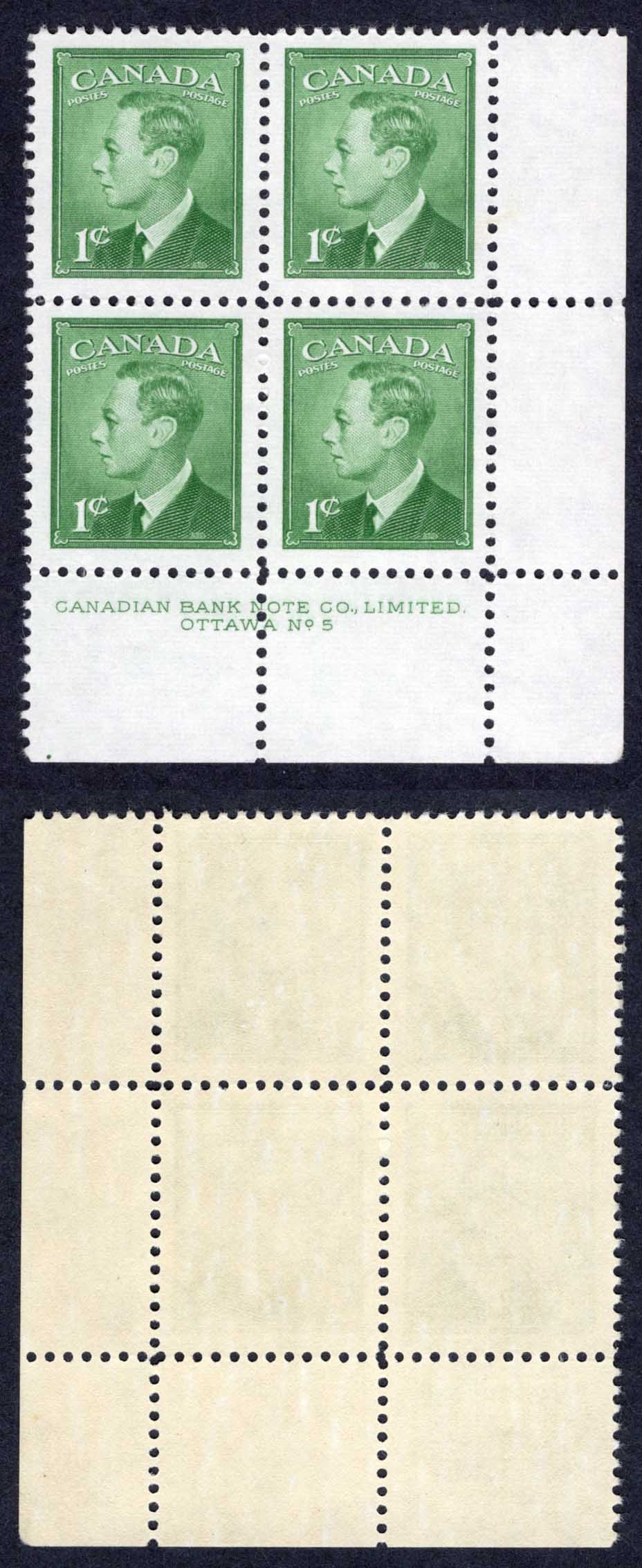 Canada SG414 1c Green Plate 5 LR Block U/M