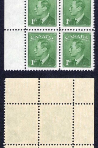 Canada SG414 1c Green Plate 2 UL Block U/M