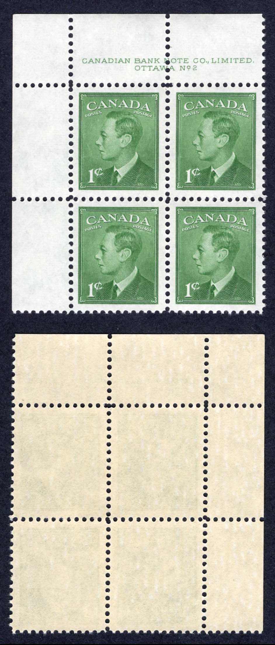 Canada SG414 1c Green Plate 2 UL Block U/M