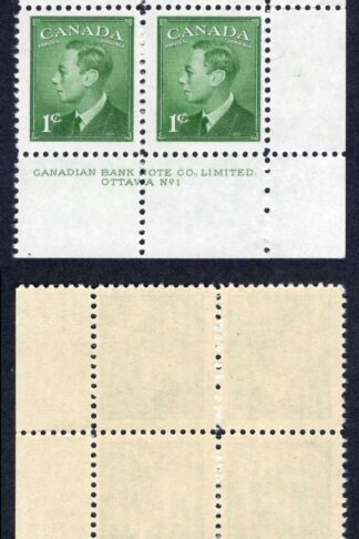 Canada SG414 1c Green Plate 1 LR Block U/M