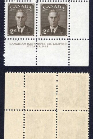 Canada SG415 2c Sepia Plate 2 LR Block U/M