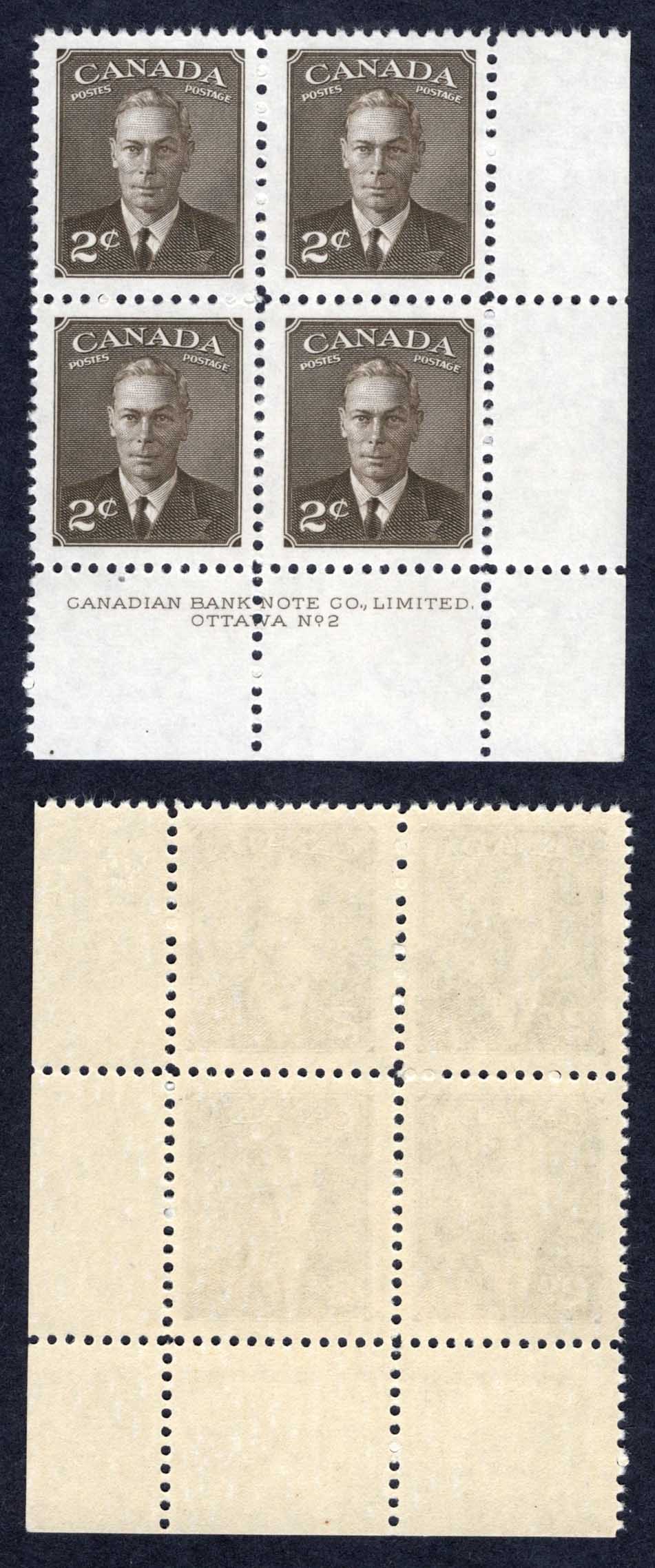 Canada SG415 2c Sepia Plate 2 LR Block U/M