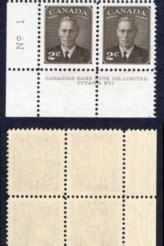 Canada SG415 2c Sepia Plate 1 LL Block U/M