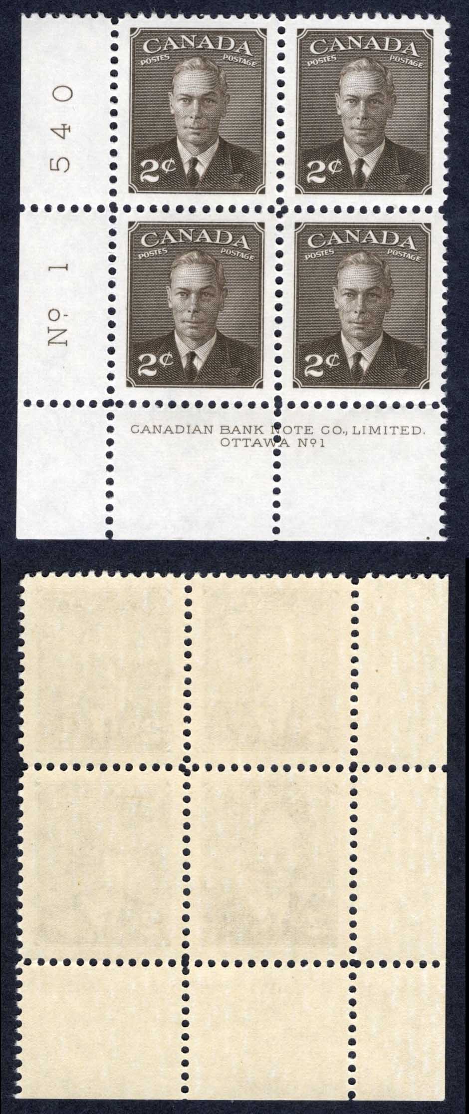 Canada SG415 2c Sepia Plate 1 LL Block U/M