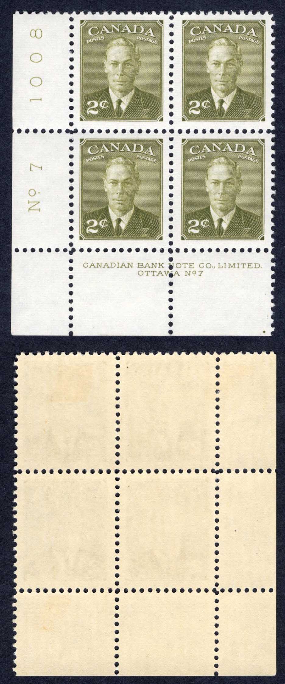 Canada SG415a 2c Olive-green Plate 7 LL Block M/M