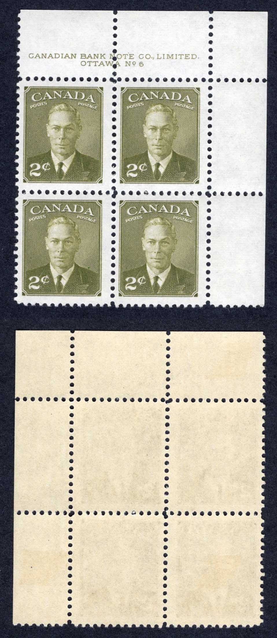 Canada SG415a 2c Olive-green Plate 6 UL Block M/M