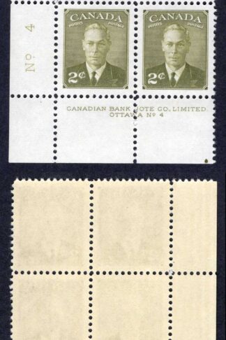 Canada SG415a 2c Olive-green Plate 4 LL Block M/M