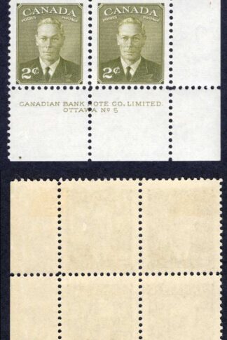 Canada SG415a 2c Olive-green Plate 5 LR Block M/M