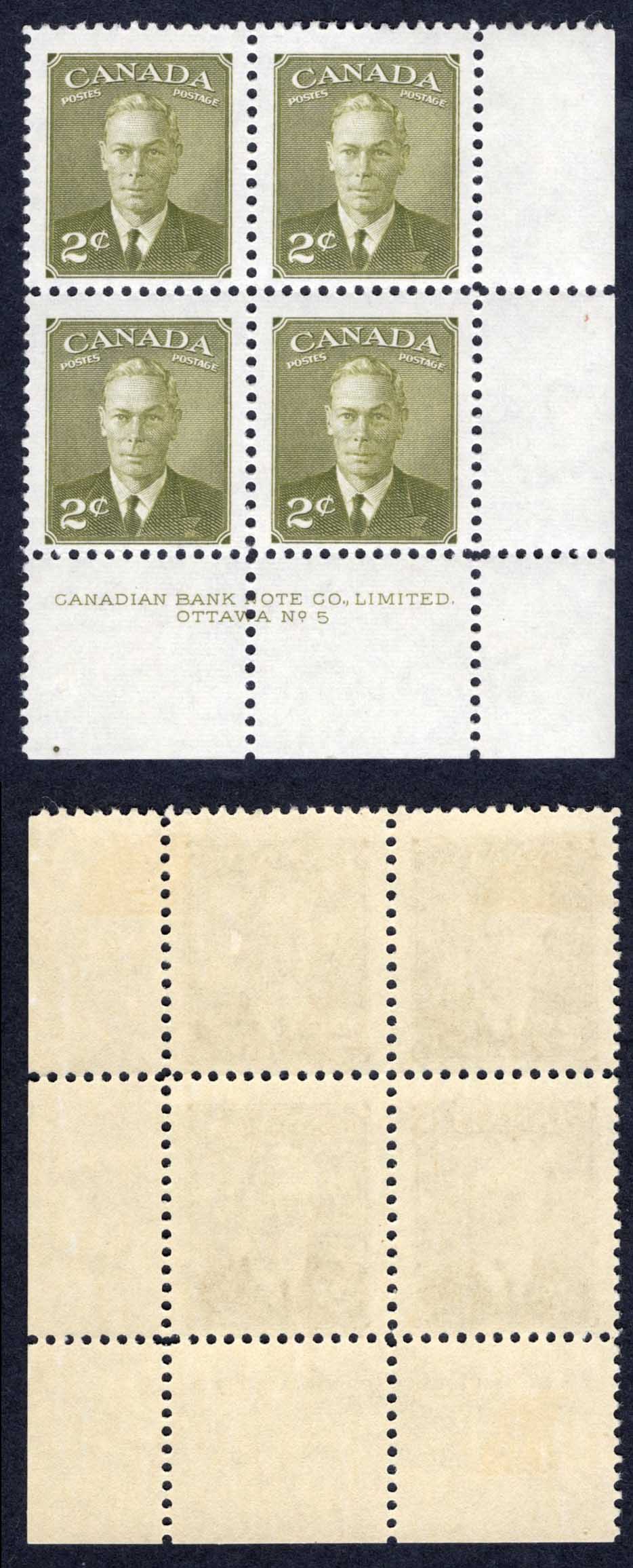Canada SG415a 2c Olive-green Plate 5 LR Block M/M