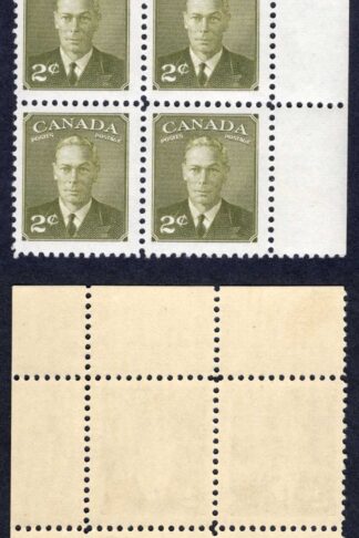 Canada SG415a 2c Olive-green Plate 5 UR Block M/M