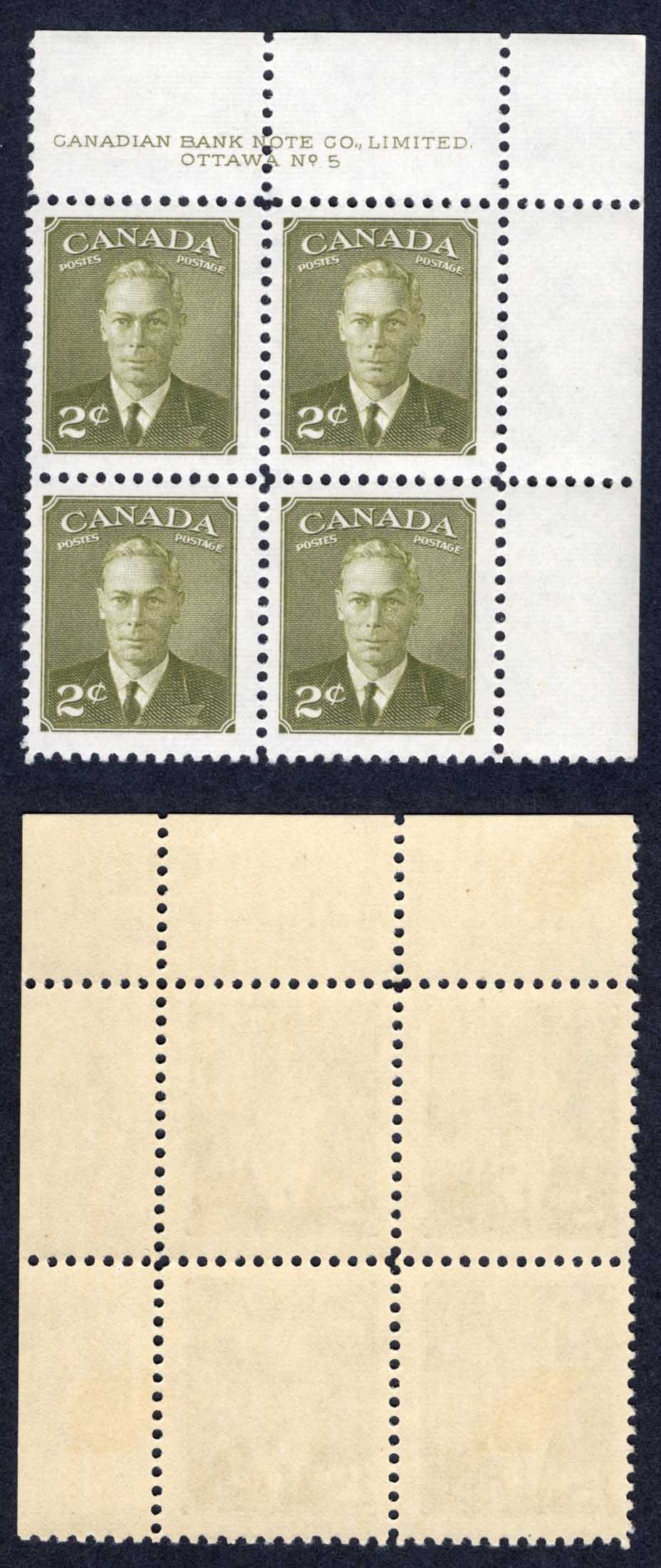 Canada SG415a 2c Olive-green Plate 5 UR Block M/M