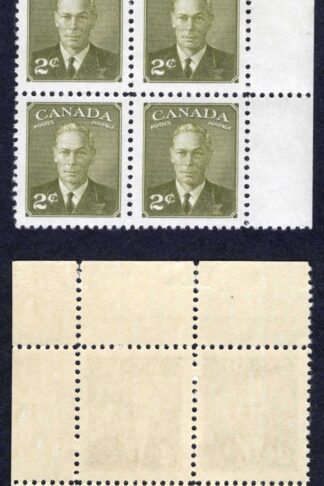 Canada SG415a 2c Olive-green Plate 5 UR Block U/M