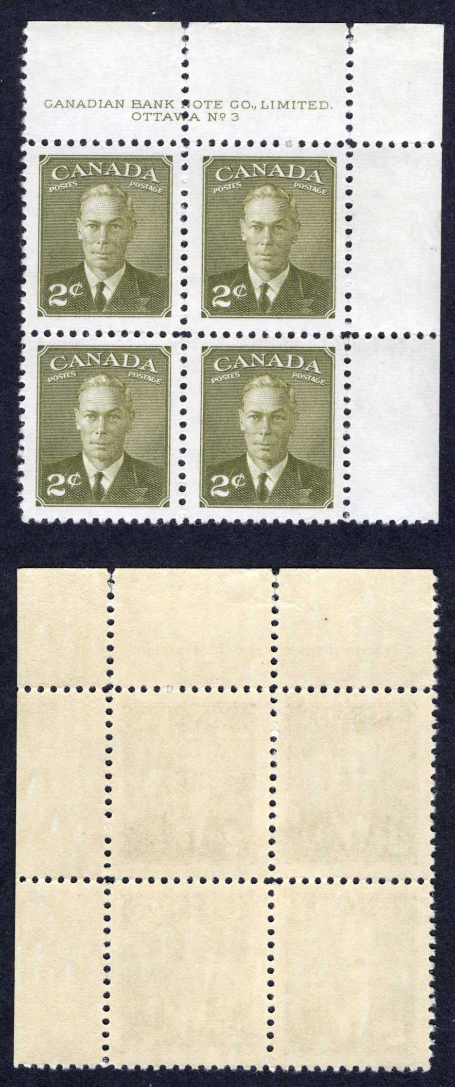 Canada SG415a 2c Olive-green Plate 5 UR Block U/M