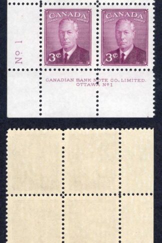 Canada SG416 3d Purple Plate 2 LL Block U/M