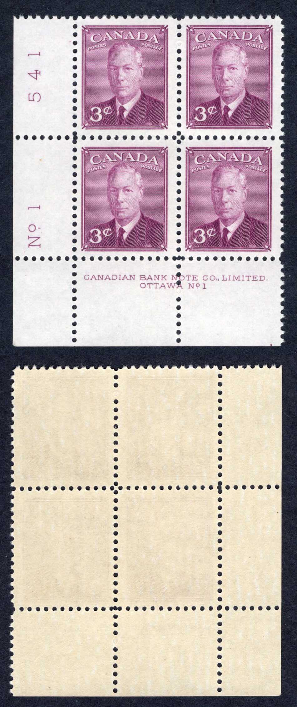 Canada SG416 3d Purple Plate 2 LL Block U/M