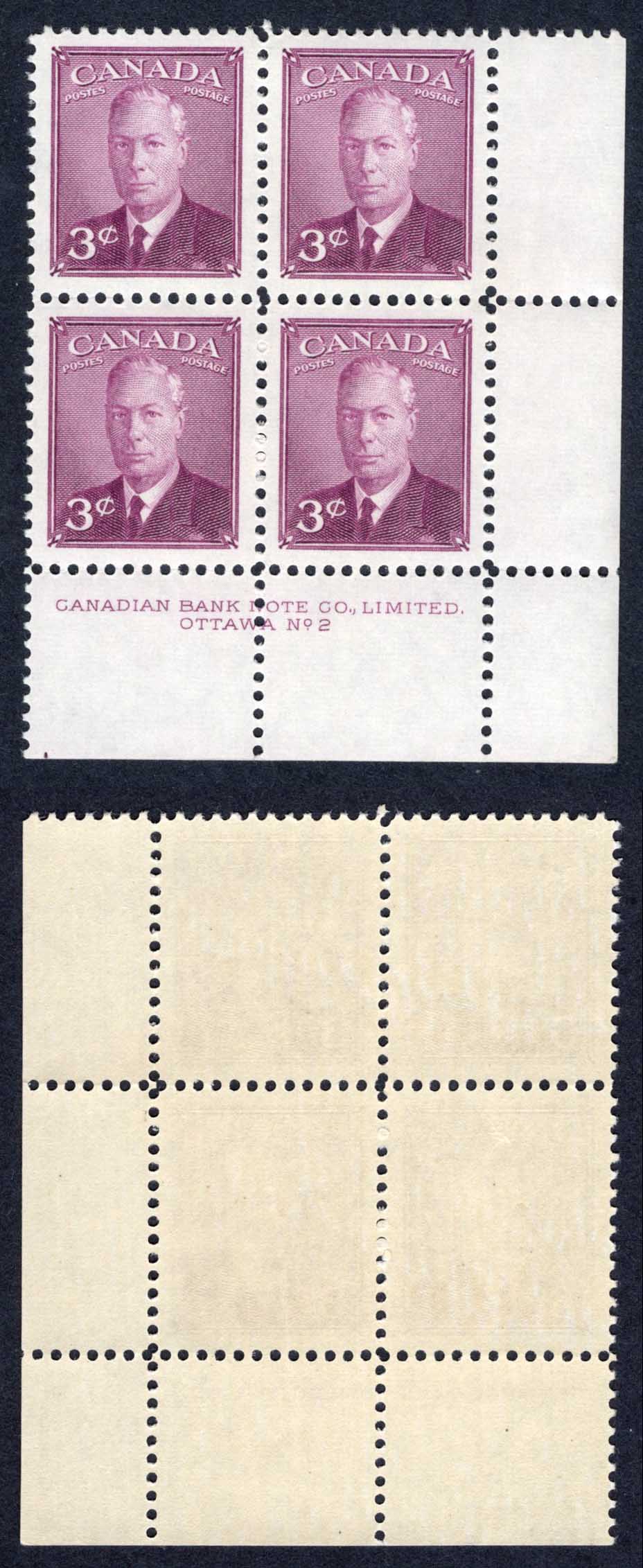 Canada SG416 3d Purple Plate 2 LR Block U/M
