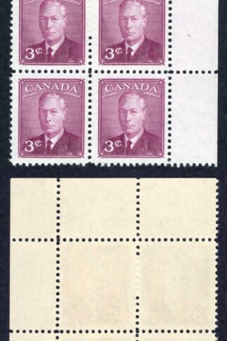Canada SG416 3d Purple Plate 6 UR Block U/M