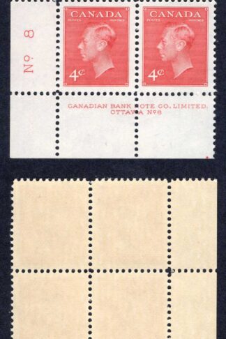 Canada SG417 4d Carmine-lake Plate 8 LL Block U/M
