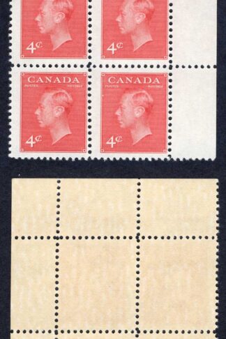 Canada SG417 4d Carmine-lake Plate 7 UR Block U/M