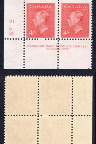Canada SG417 4d Carmine-lake Plate 3 LL Block U/M