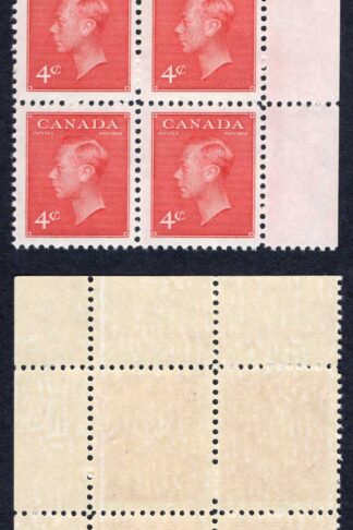 Canada SG417 4d Carmine-lake Plate 1 UR Block U/M
