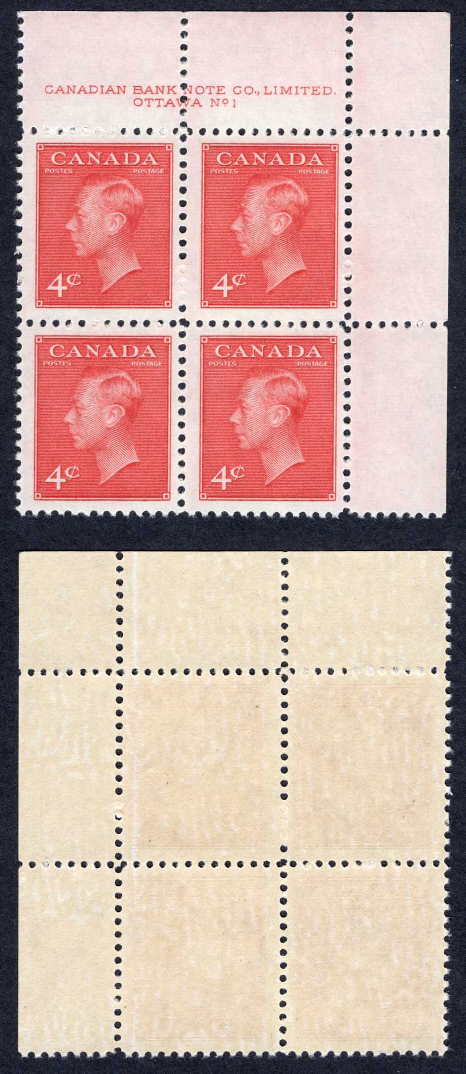 Canada SG417 4d Carmine-lake Plate 1 UR Block U/M