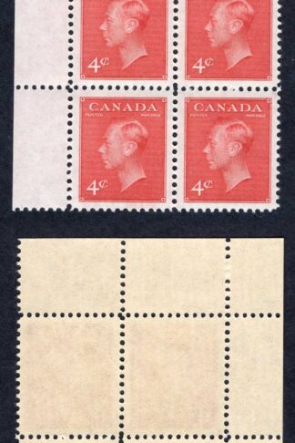 Canada SG417 4d Carmine-lake Plate 2 UL Block U/M