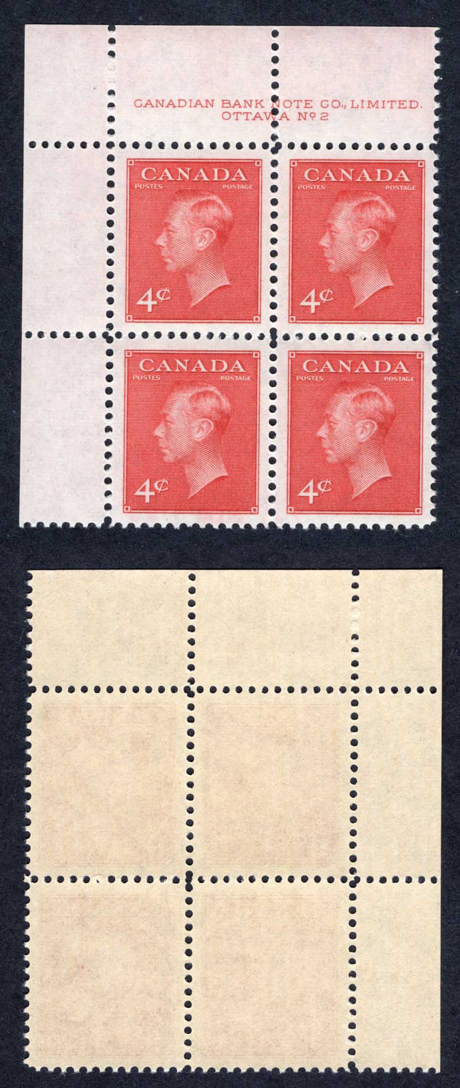 Canada SG417 4d Carmine-lake Plate 2 UL Block U/M