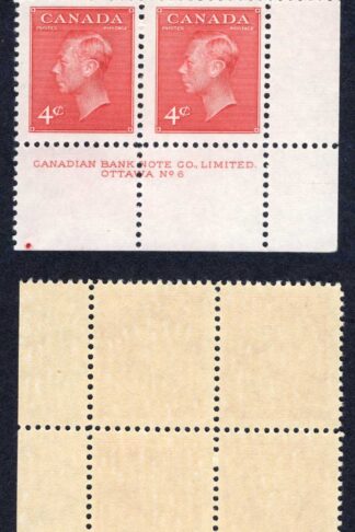 Canada SG417 4d Carmine-lake Plate 6 LR Block U/M