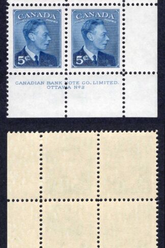 Canada SG418 5c Blue Plate 6 LL Block U/M