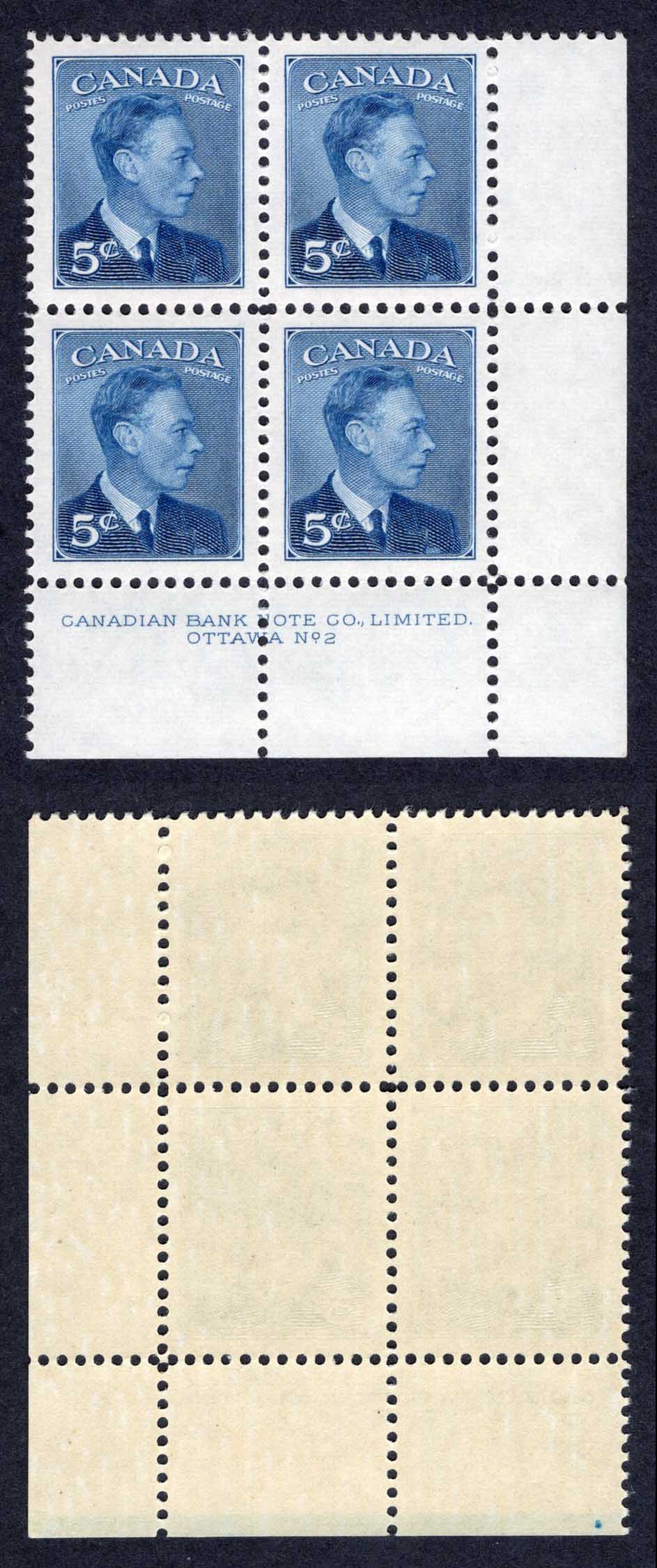 Canada SG418 5c Blue Plate 6 LL Block U/M