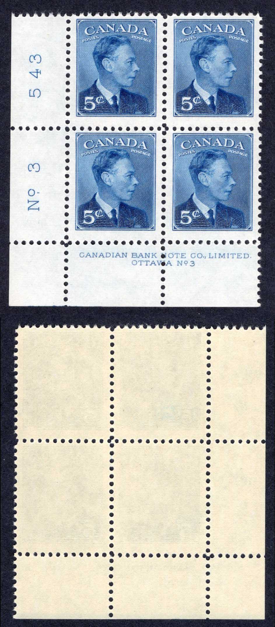 Canada SG418 5c Blue Plate 2 LR Block U/M