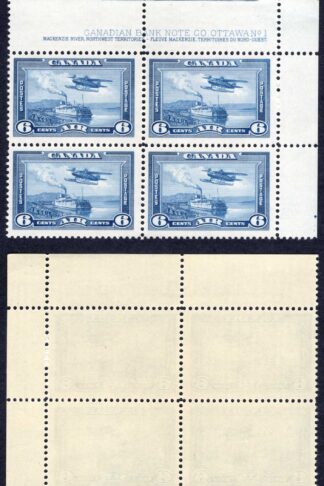 Canada SG371 6c Air Stamp Plate 1 UR Block U/M Cat 80++ pounds