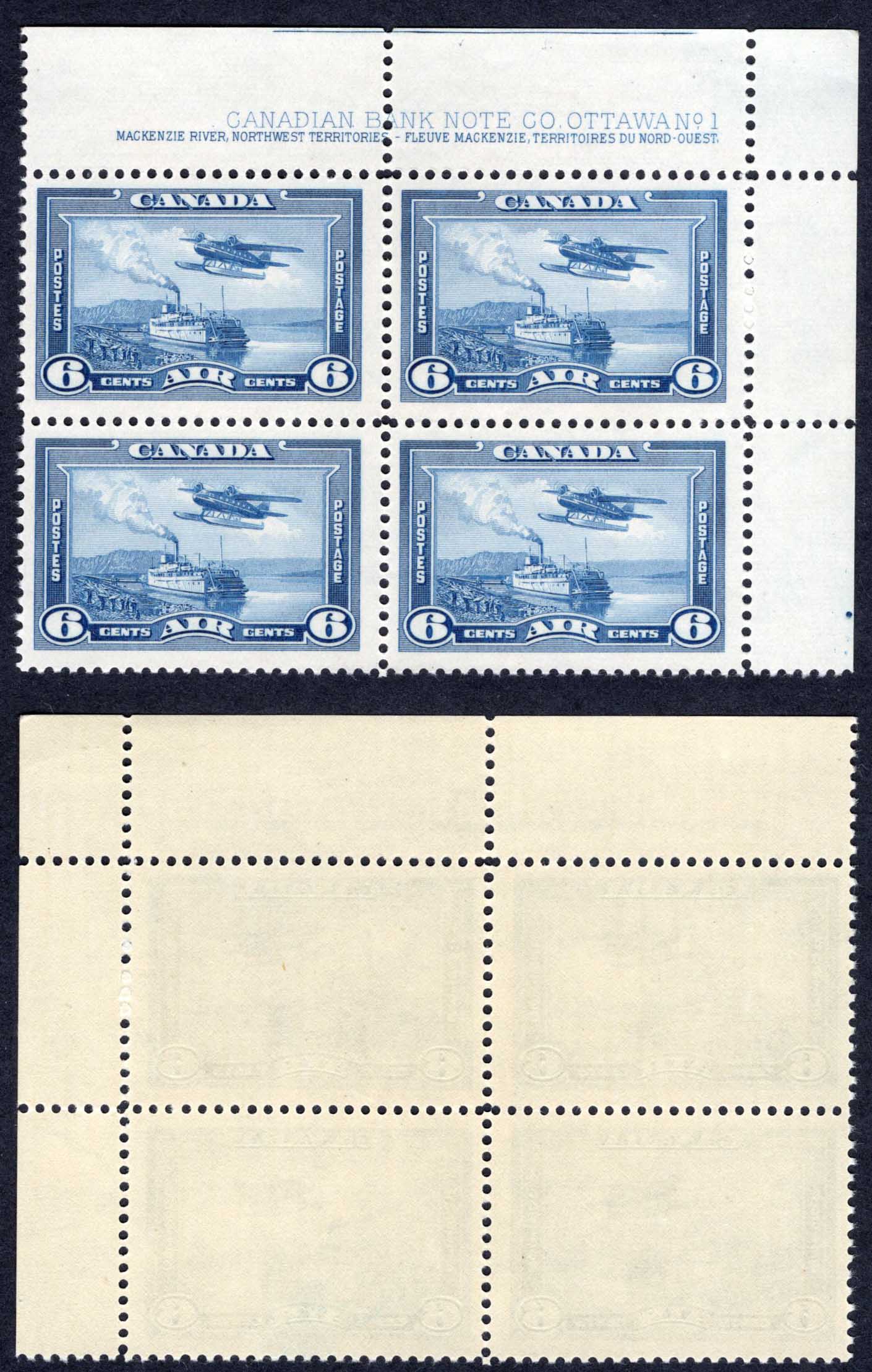 Canada SG371 6c Air Stamp Plate 1 UR Block U/M Cat 80++ pounds