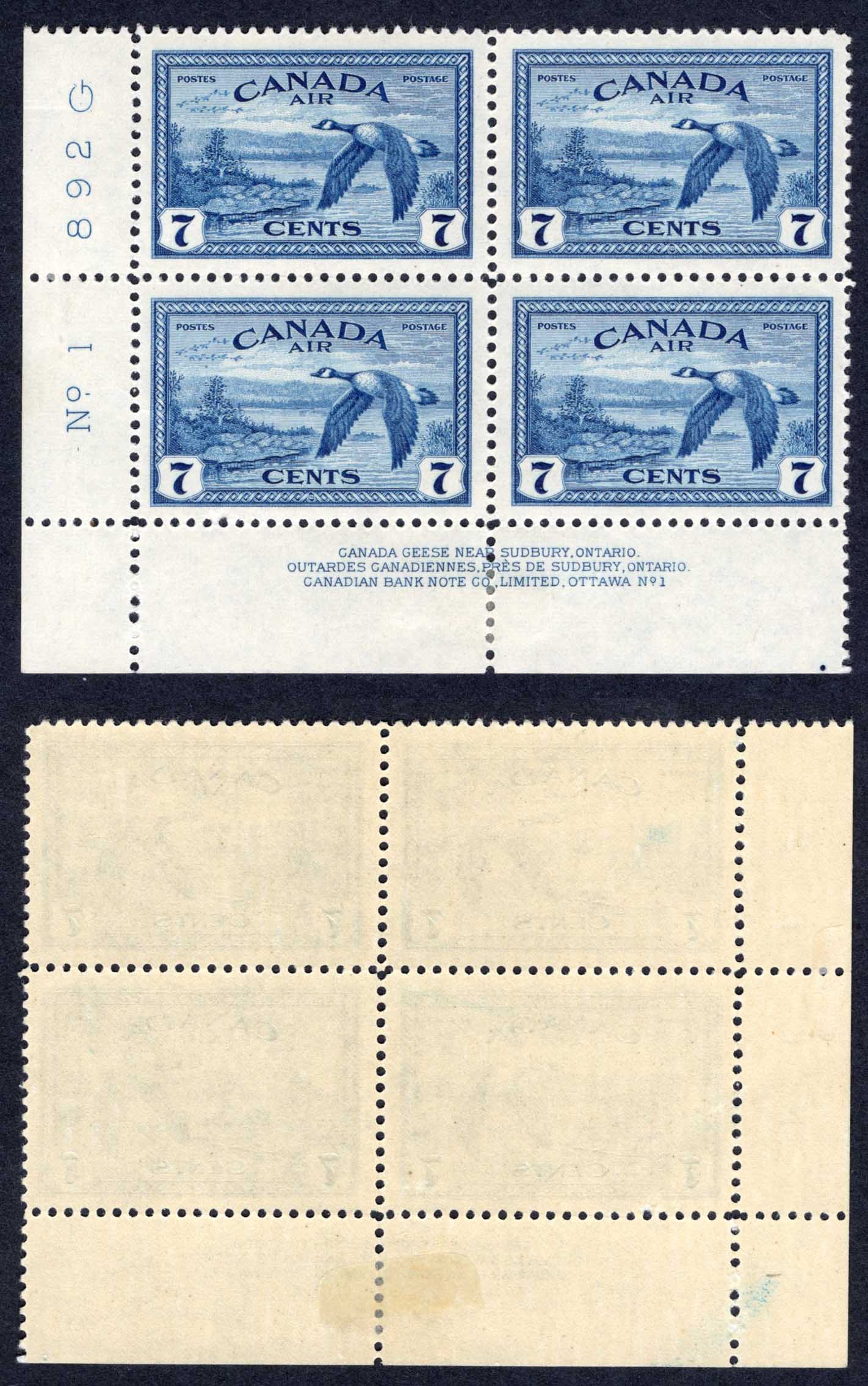 Canada SG407 7c Air Plate 1 LL Block U/M (mounted in margin) Cat 24 pounds