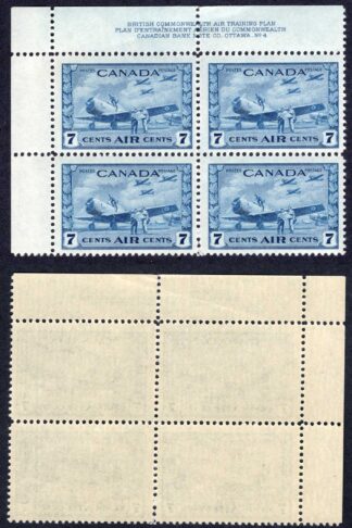 Canada SG400 7c Air Plate 4 UL Block U/M Cat 22++ pounds