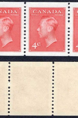 Canada SG443ba 4c Carmine-lake Booklet Pane of 3 U/M Cat 55 pounds