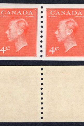 Canada SG422a 4c Vermilion Coil Strip of 4 Imperf x 9.5 U/M Cat 13++ pounds