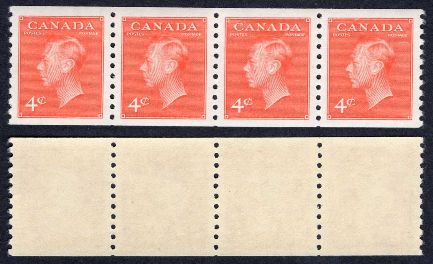Canada SG422a 4c Vermilion Coil Strip of 4 Imperf x 9.5 U/M Cat 13++ pounds