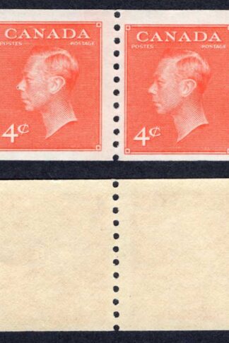 Canada SG422a 4c Vermilion Coil Strip of 4 Imperf x 9.5 U/M Cat 13++ pounds