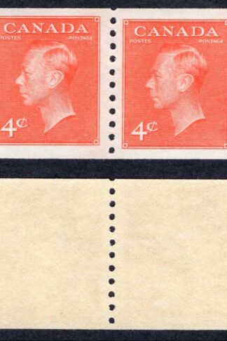 Canada SG422a 4c Vermilion Coil Strip of 4 Imperf x 9.5 U/M Cat 13++ pounds