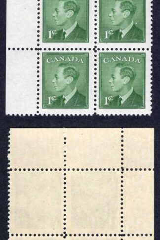 Canada SG424 1c Plate 2 UL Block U/M