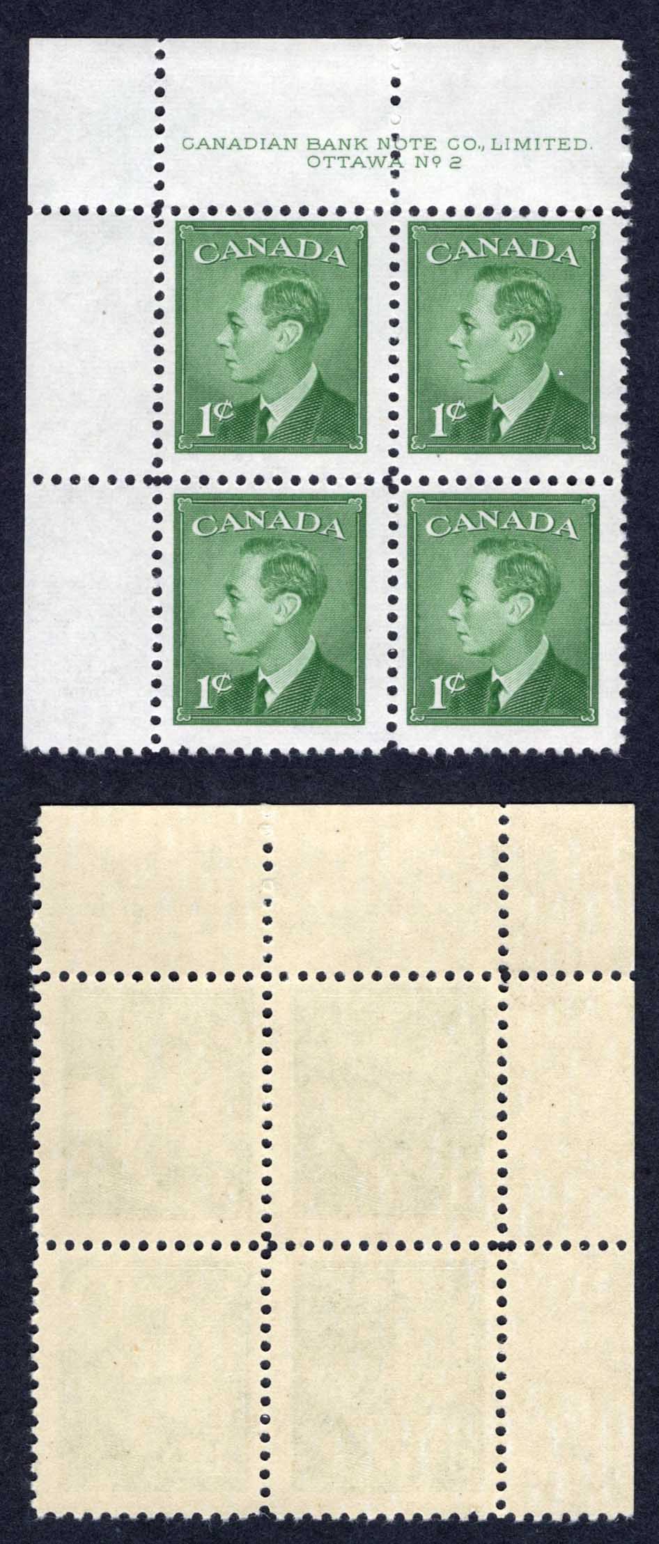 Canada SG424 1c Plate 2 UL Block U/M