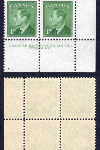 Canada SG424 1c Plate 2 UL Block U/M