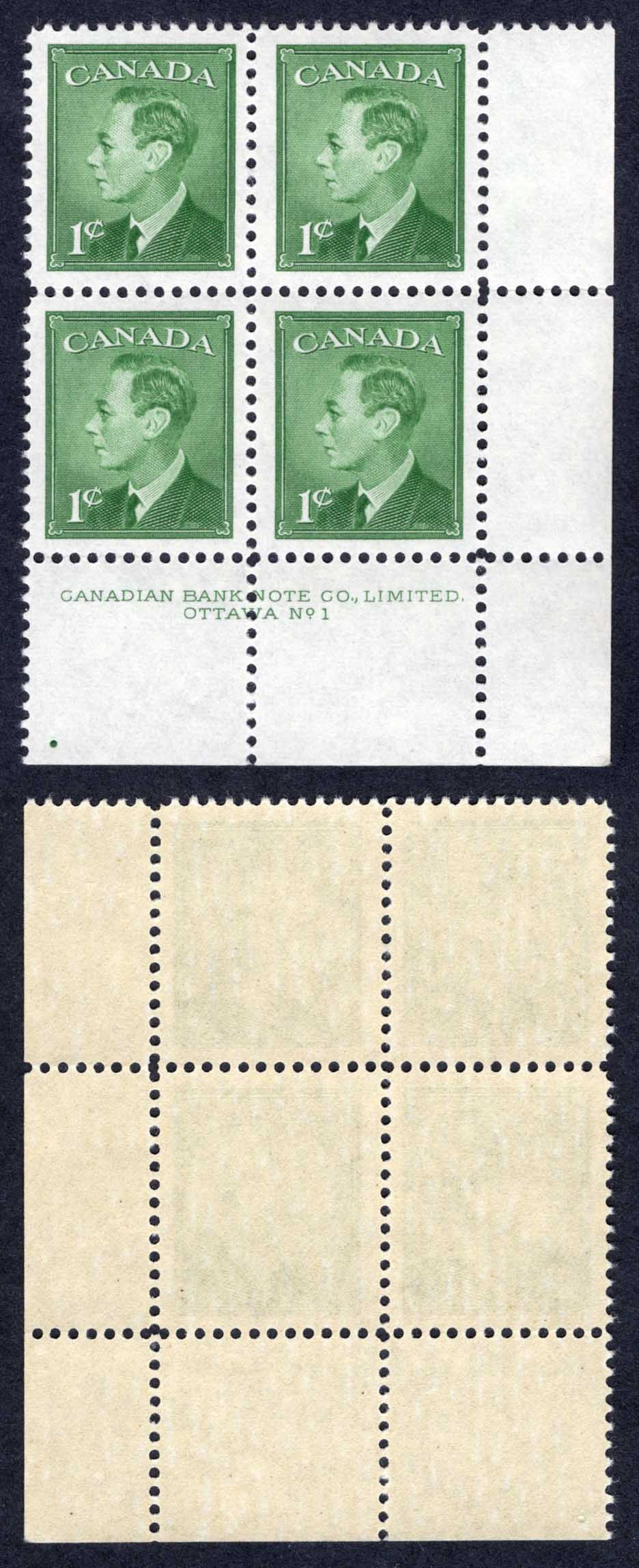 Canada SG424 1c Plate 2 UL Block U/M