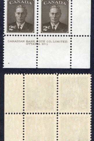 Canada SG425 2c Plate 1 LR Block U/M